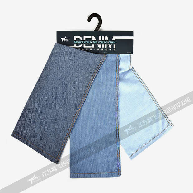 test image